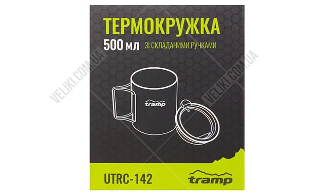 Термокухоль Tramp UTRC-142 500 мл - дополнительное фото 10