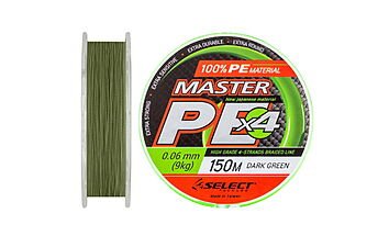 Шнур Select Master PE 150 м 0,06 мм 9 кг