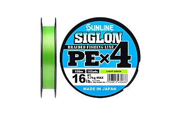 Шнур Sunline Siglon PE х4 150 м #0,8 0,153 мм 6 кг