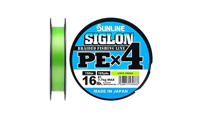 Шнур Sunline Siglon PE х4 150 м #1 0,171 мм 7,7 кг - фото 1