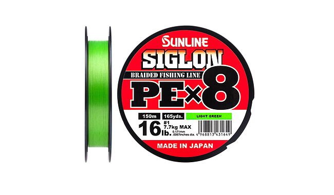 Шнур Sunline Siglon PE х8 150m (оранж.) #0.5/0.121 mm 8lb/3.3 kg - фото 2