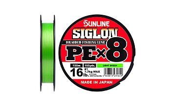 Шнур Sunline Siglon PE х8 150 м #1,2 0,187 мм 9,2 кг
