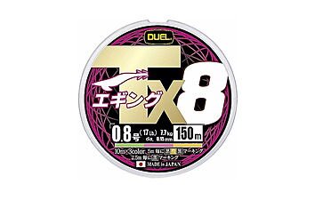 Шнур Duel Tx8 150 м #0,8 0,15 мм 7,7 кг