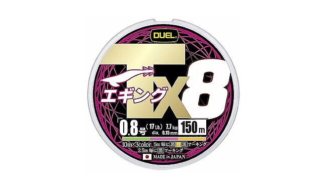 Шнур Duel Tx8 150 м #0,8 0,15 мм 7,7 кг - фото 1