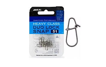 Застібка BKK Duolock Snap-51 #0 12 шт