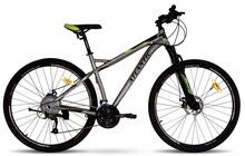 Велосипед Atlantic Rekon FX 27.5" - фото 1