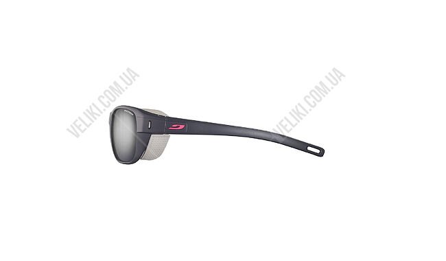 Окуляри Julbo Camino M SP4 Gray - дополнительное фото 1