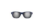 Очки Julbo Camino M SP3 Polarized Gray - дополнительное фото 2