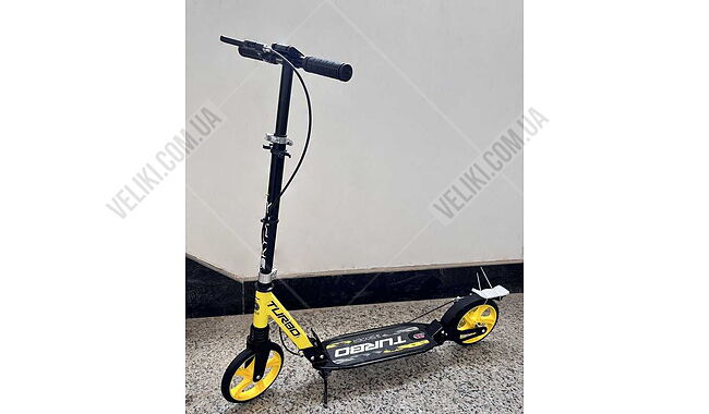 Самокат Skyper Turbo - дополнительное фото 3