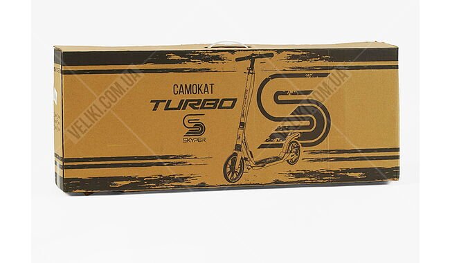 Самокат Skyper Turbo - дополнительное фото 4