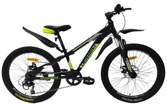 Велосипед Crossbike Dragster Susp 24"
