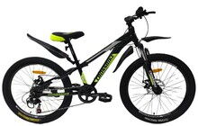 Велосипед Crossbike Dragster Susp 24" - фото 1