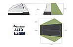 Намет Sea To Summit Alto TR2 Plus - дополнительное фото 3