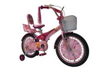 Велосипед Racer Girl 20" - фото 1