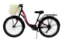 Велосипед Cross Betty 24" - дополнительное фото 1