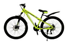 Велосипед Crossbike Storm 26" - дополнительное фото 3