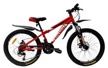 Велосипед Crossbike Storm 26" - фото 2