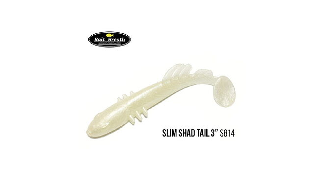Виброхвост Bait Breath BeTanCo Shad Tail Slim 3" 8 шт - фото 1