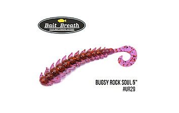 Хробак Bait Breath BUGSY 5" Rock Soul 8 шт