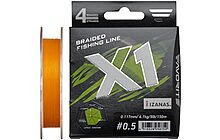 Шнур Favorite X1 PE 4x 150 м #0,5 0,117 мм 4,1 кг - фото 1