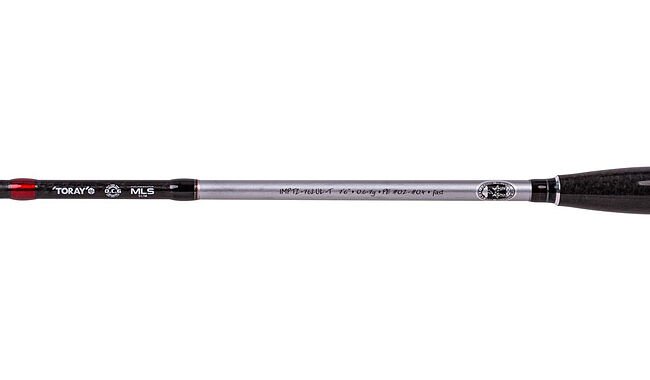 Спінінг Favorite Impulse TZ IMPTZ-892L-T 2.71m 3-12g Fast - дополнительное фото 3