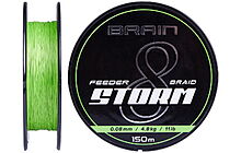 Шнур Brain Storm 8X 150 м 0,08 мм 4,8 кг - фото 3