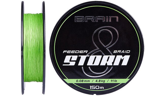 Шнур Brain Storm 8X (pink) 150m 0.16mm 25lb/11.1kg - фото 3