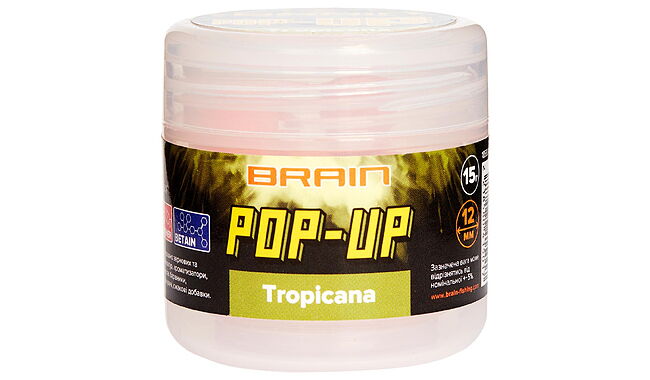 Бойлы Brain Pop-Up F1 Tropicana 8 мм - фото 1