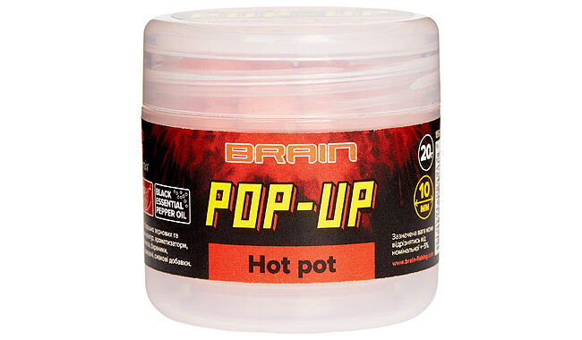 Бойлы Brain Pop-Up F1 Hot pot 12 мм - фото 1