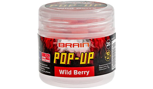 Бойлы Brain Pop-Up F1 Wild Berry 10 мм - фото 1