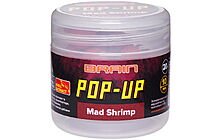 Бойлы Brain Pop-Up F1 Mad Shrimp 12 мм - фото 1