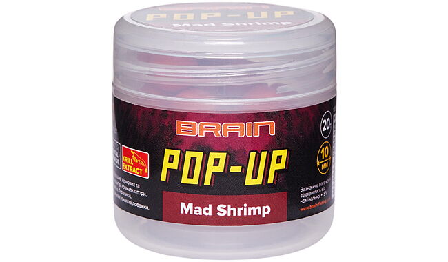 Бойлы Brain Pop-Up F1 Mad Shrimp 12 мм - фото 1