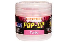 Бойли Brain Pop-Up F1 TURBO (bubble gum) 10mm 20g - фото 1