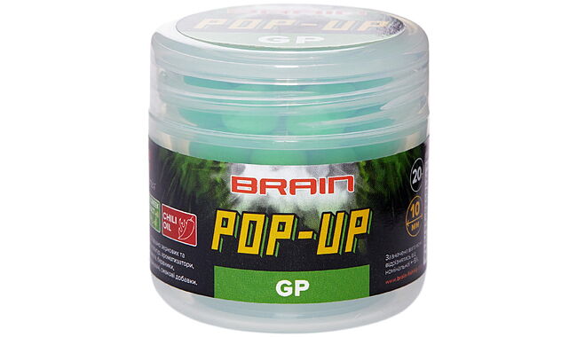 Бойлы Brain Pop-Up F1 Green Peas 12 мм - фото 1