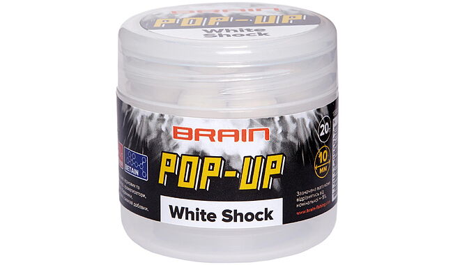 Бойлы Brain Pop-Up F1 White Shock 12 мм - фото 1