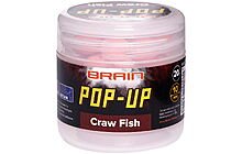 Бойли Brain Pop-Up F1 Craw Fish (річковий рак) 12mm 15g - фото 1
