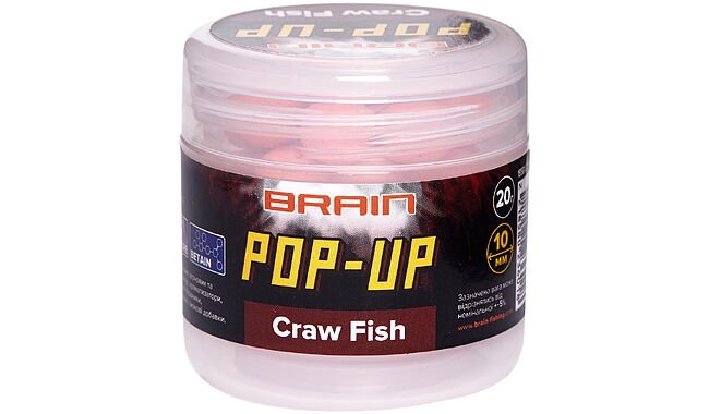 Бойлы Brain Pop-Up F1 Craw Fish 12 мм - фото 1