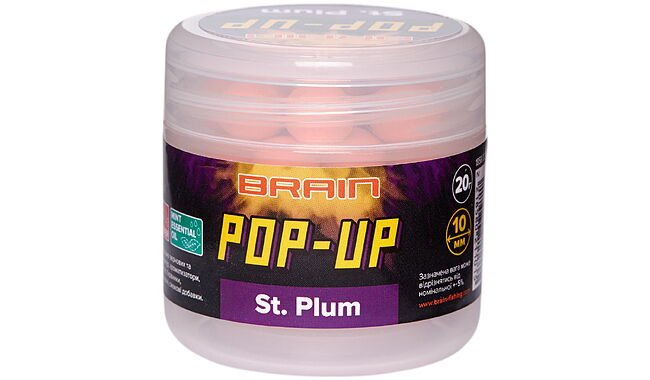 Бойли Brain Pop-Up F1 St. Plum (слива) 14mm 15g - фото 1