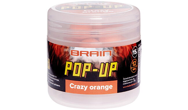Бойлы Brain Pop-Up F1 Crazy Orange 12 мм - фото 1
