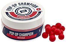 Бойлы Brain Champion Pop-Up Strawberry 8 мм - фото 1