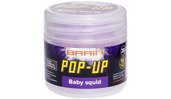 Бойлы Brain Pop-Up F1 Baby Squid 10 мм - фото 1