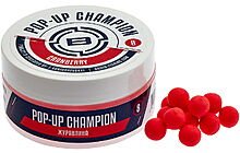 Бойли Brain Champion Pop-Up Сranberry (журавлина) 12mm 34g - фото 1