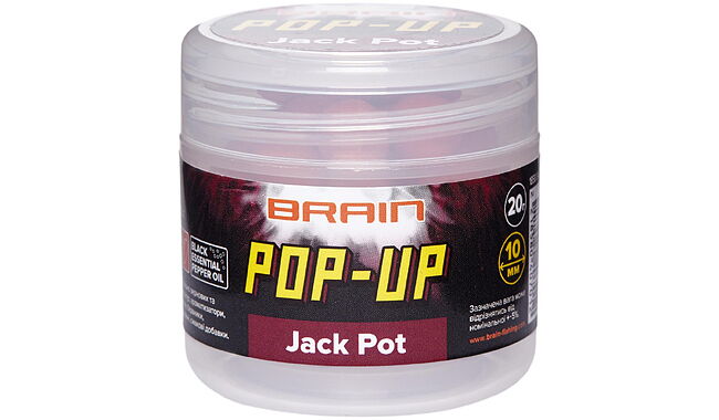 Бойлы Brain Pop-Up F1 Jack Pot 12 мм - фото 1