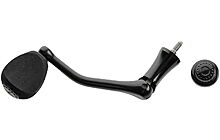 Ручка Brain Classic 5000/6000 - фото 1