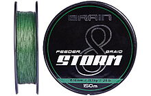 Шнур Brain Storm 8X 150 м 0,08 мм 4,8 кг - фото 2
