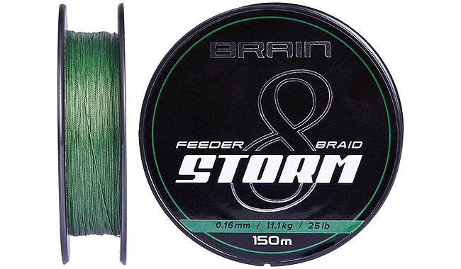 Шнур Brain Storm 8X (pink) 150m 0.16mm 25lb/11.1kg - фото 2