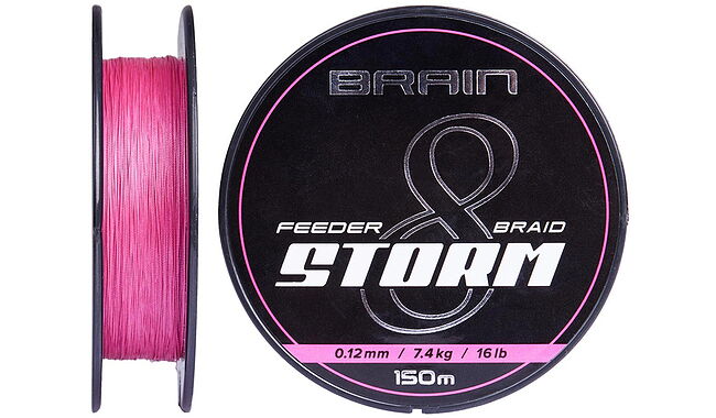 Шнур Brain Storm 8X (pink) 150m 0.16mm 25lb/11.1kg - фото 1