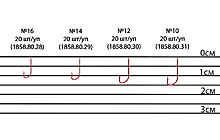 Крючок Brain Crystal B2011 #10 20 шт - дополнительное фото 1