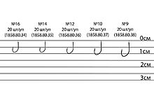 Крючок Brain Feeder B4010 #16 20 шт - дополнительное фото 1