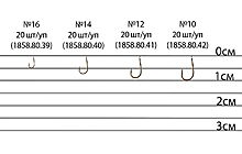 Гачок Brain All Round B5030 #12 (20 шт/уп) ц:bronze - дополнительное фото 1